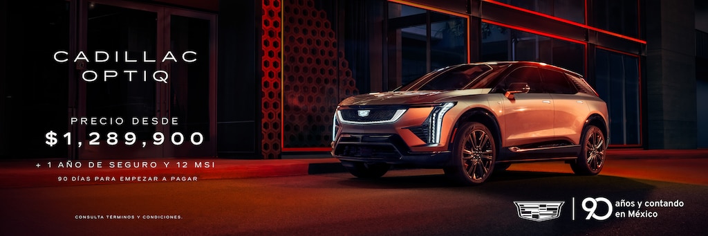 Cadillac Optiq 2025